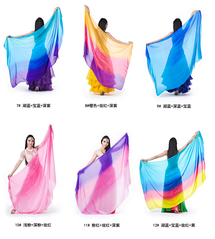 Dancewear Belly Dance Silk Veil For Women 250 cm*110cm